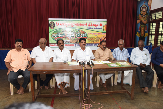 Vamnjoor krishi mela 10may24